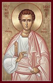 St. Phillip - Patron Saint of Religious Education